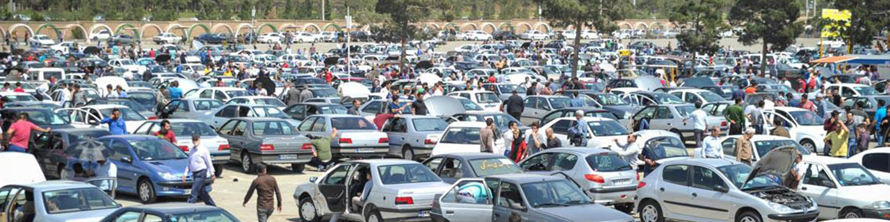 بررسی بازار خودرو در هفته جاری؛ چرا قیمت خودرو صعودی شد؟